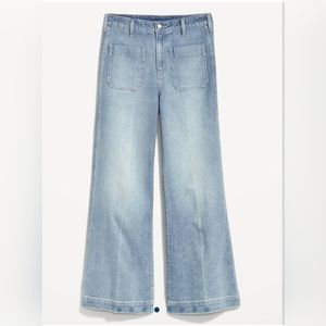 ON trouser jeans  NWOT  sz 12